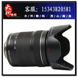Canon/佳能 EF-S18-135mm IS STM镜头600D 650D 70D拆机镜头 现货