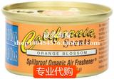 美国代购California Scents Spillproof Organic Air Fresheners,