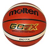 正品Molten摩腾BGC7X篮球标准7号PU真皮水泥地耐打耐磨室内外通用
