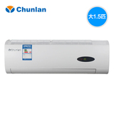 chunlan/春兰 KFR-35GW/VJ5d-E2 定频 节能 壁挂 正1.5P 冷暖空调