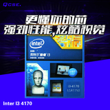 英特尔/Intel 酷睿i3-4170 1150针 中文原包 3.7G双核处理器 CPU