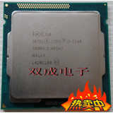 Intel/英特尔 i3-3240 I3 3220正式版散片秒i32100 2120另回收CPU