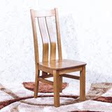 美式全实木靠背餐椅 仿古色全橡木皮面椅餐厅 书房家具简约电脑椅