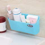 日本进口创意卫浴收纳盒卫生间洗漱用品置物盒子吸盘式洗护整理盒