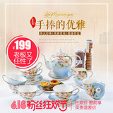 嘉兰骨瓷咖啡杯碟套装欧式茶具套装英式下午茶杯欧美陶瓷茶具