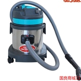 PPD超宝吸尘器CB15A洗尘吸水机15L家用商用静音吸尘器车载汽保吸