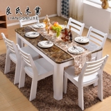 实木餐桌椅组合6人简约现代长方形餐桌欧式大理石西餐桌橡木餐台