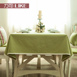 原创防水zakka日式桌布台布餐桌布盖布茶几布布艺不褪色#9草绿色