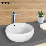 TOTO洁具 卫浴 桌上式洗脸盆 LW366B 限定 台上盆 洗面盆 陶瓷盆