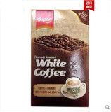 【超级_盒装白咖啡125g】进口清真冲调品无糖2合1速溶炭烧coffee
