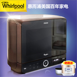 Whirlpool/惠而浦 MAX109/BRZ微波炉烤箱二合一一体家用迷你小型