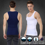2015新款无缝男士塑身衣收腹束胸束身瘦身衣运动塑形紧身背心内衣