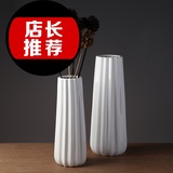 欧式干花插花器摆件家居客厅桌面直筒简约白色陶瓷花瓶摆设装饰品