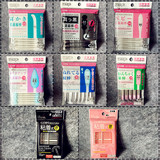 【特价】日本大创正品一次性独立包装安全卫生耳棉棒棉签日本制