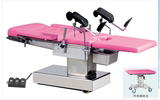 特价销售 电动手术床 DS3004型妇科产床 电动手术台