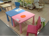 IKEA代购宜家 玛莫特 儿童桌,游戏桌学习桌 饭桌粉红色浅蓝色