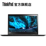 2016款ThinkPad X1 Carbon 20FBA0-10CD 256G固态硬盘笔记本电脑
