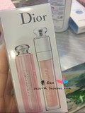 【香港代购】Dior/迪奥 魅惑丰盈温感变色润唇膏+胶原丰唇蜜 套装