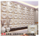客厅电视背景墙瓷砖欧式砂岩沙发背景墙砖仿皮纹树脂浮雕艺术瓷砖
