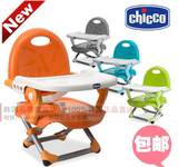 包邮包税韩国CHICCO儿童餐椅 儿童餐桌 两用安全餐椅 便携式餐椅
