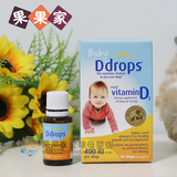 美国代购 Ddrops 维生素 D3婴儿 VD 宝宝补钙滴剂90滴