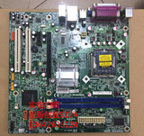 联想G41主板 L-IG41M DDR3 含com/打印并口税控主板M7150 M7160