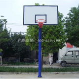 国际标准 优质成人篮球架户外地埋式篮球架 室外固定式校园蓝球架