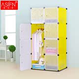 安尚芬组合式简易衣柜 DIY组装树脂衣橱折叠塑料收纳柜单人柜