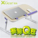 笔记本床上电脑桌可折叠懒人桌学生宿舍学习书桌平板支架带散热器
