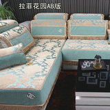 新款高档AB版沙发垫 坐垫椅垫圆形弧形贵妃L型贵妃可定制厂家直销