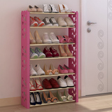 欧式简易窄鞋架多层经济型客厅家用立式多功能不锈钢组合小型鞋柜