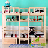 特价实木松木儿童床上下床双层床高低床子母床带学习书桌组合床