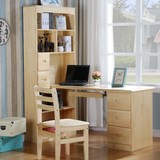 实木书桌自由组合书柜松木成人大电脑桌书架写儿童写字台桌椅