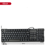 双飞燕KB-6A 笔记本台式机有线防水游戏多媒体键盘办公娱乐超薄