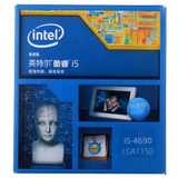 Intel/英特尔 i5 4690 22纳米盒装CPU(1150/3.5GHz/6M三级缓存)