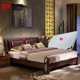 和购家具中式小户型皮床1.8米大床双人床主卧婚床实木皮艺床W9102