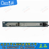 思科CISCO2811-HSEC/K9 企业级路由器 带安全许可 全新行货联保