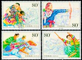 中国邮票套票2003-16少数民族传统体育 原胶全品集邮收藏保真打折