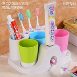 漱三口之家洗漱套装创意牙具架挂架自动牙缸器牙刷杯口杯杯牙刷盒