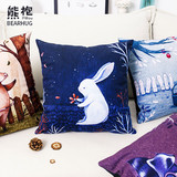 BEARHUG宜家抱枕爱丽丝兔情侣创意沙发抱枕套不含芯可爱靠枕包邮
