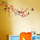 空山鸟语 背景墙装扮墙贴 大学寝室创意用品装饰贴纸高中教室布置