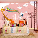 儿童房间3D粉色公主卡通环保无纺布壁纸女孩卧室床头背景墙纸壁画