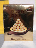 15年12月欧版意大利进口费列罗榛仁威化巧克力48粒T3*16T48纸盒