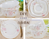 景德镇骨瓷餐具中式简约陶瓷器创意碗碟盘勺可单卖可自由搭配套装