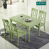 金星木业地中海简约餐桌绿色实木餐桌椅组合长方形一桌四六椅包邮