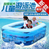 加厚超大号成人儿童充气游泳池 家庭大型泳池戏水池浴池海洋球池