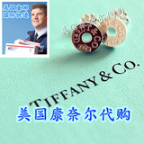 美国华盛顿Tiffany代购1837 Circle Pendant纯银圆形迷你耳环耳钉