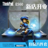 联想ThinkPad E560 20EVA0-4NCD i5可选4G内存15.6英寸笔记本电脑