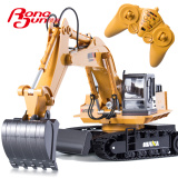 超大号遥控挖掘机充电动2.4G无线挖土机工程车钩机遥控车儿童玩具