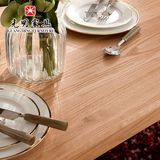 光明家具 北欧简约全实木长方形餐桌 红橡木餐桌椅组合原木色饭桌